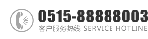 男的舔女的胸的网站白虎高潮喷水：0515-88888003